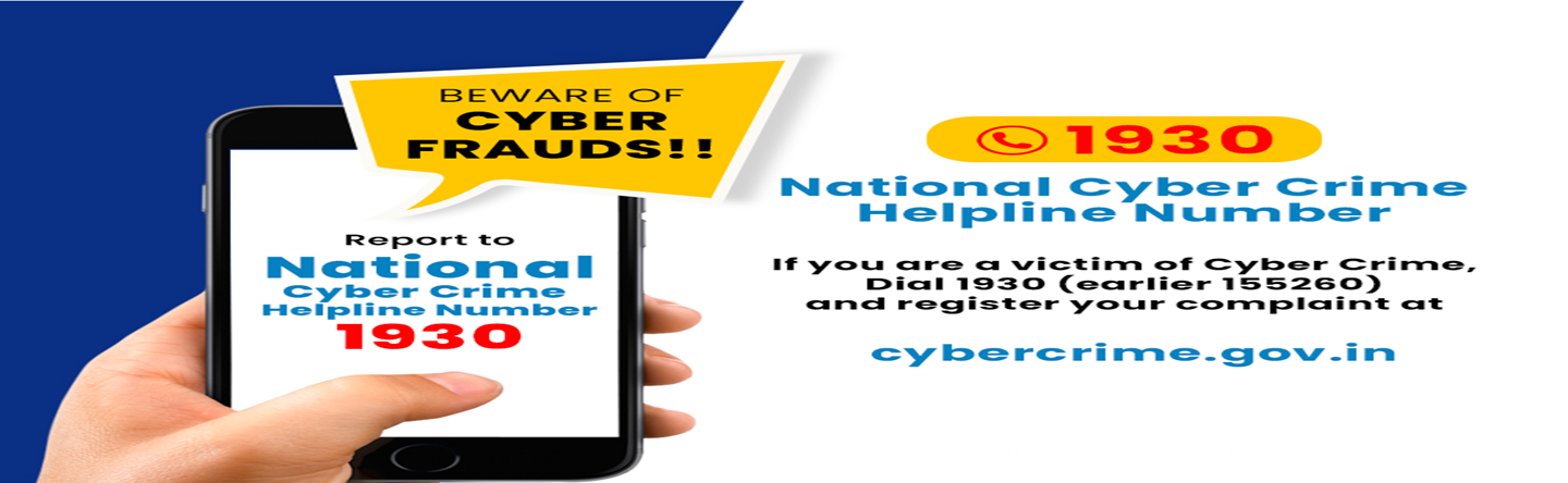cyber-fraud