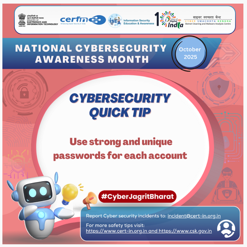 unique-password-eng